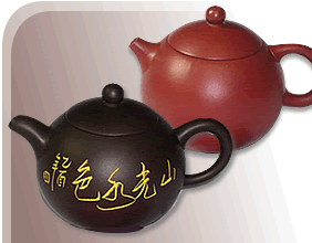 Bộ bình trà quà tặng - Đồng Phục Khang Trang - Công Ty TNHH Sản Xuất Thương Mại Dịch Vụ Quảng Cáo Khang Trang